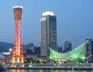 神戸ハーバーランド夜景